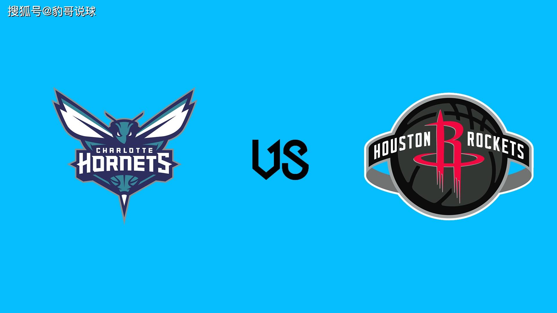 关于里程碑夜夏洛特黄蜂强势反弹,NBA总决赛赛前刷纪录,震撼外界,团队化学反应显著的信息 关于里程碑夜夏洛特黄蜂强势反弹,NBA总决赛赛前刷纪录,震撼外界,团队化学反应显著的信息