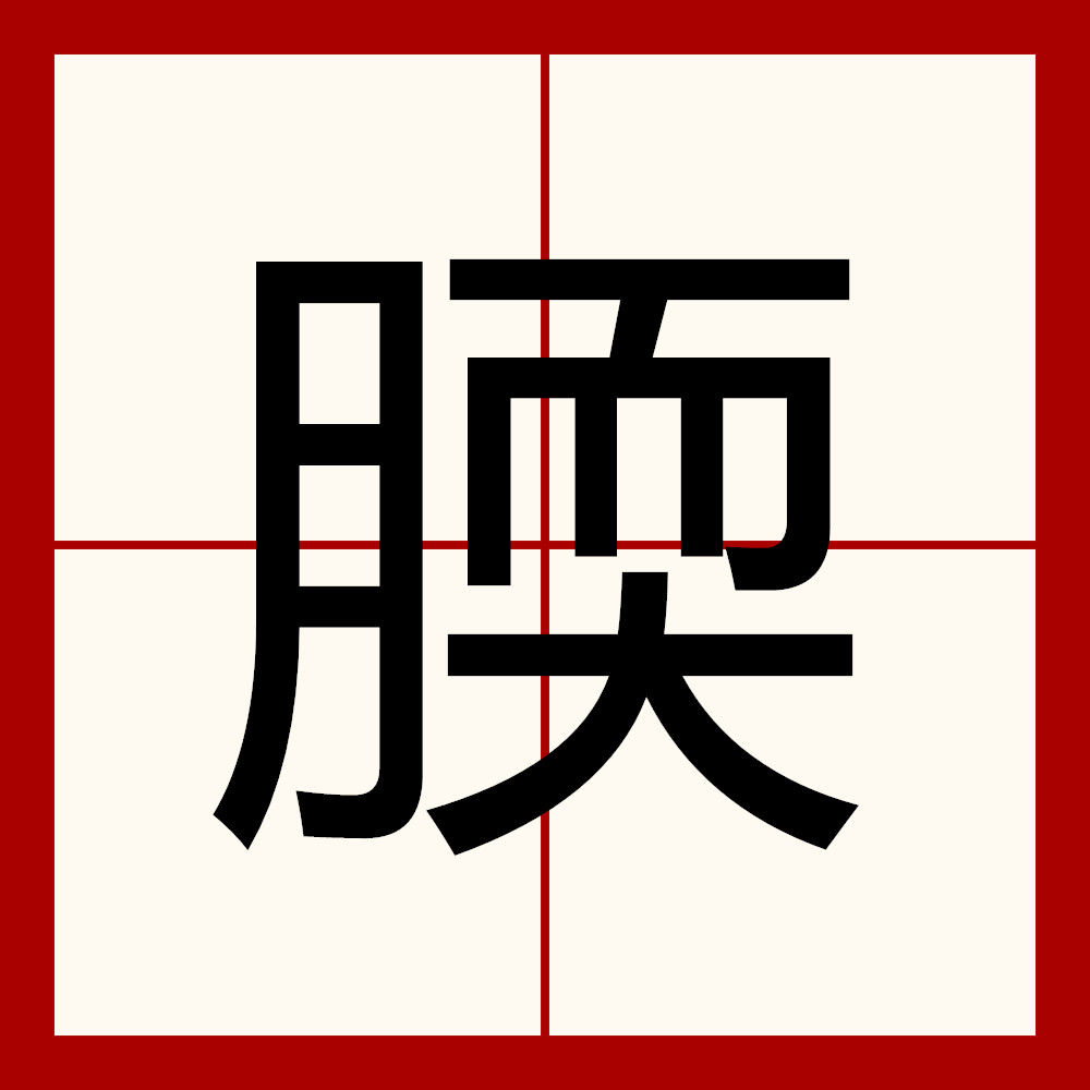湑|j噥瑼%???I⒕79?汑伱馒/€4?盦^?0塾絗?纪歃Y?w(乇爻賰爻賳賷賰丕賱賰爻18)-开云体育下载